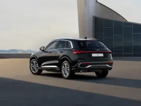 Q5 Progressive Edition thumbnail